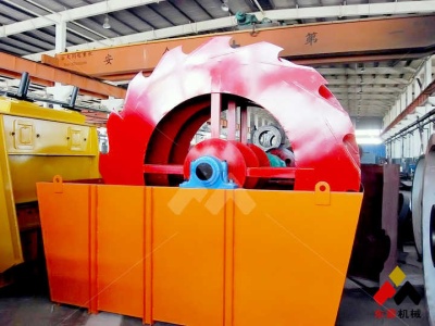 difference between crusher and a ball mill