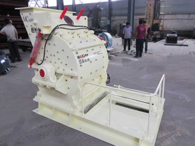 study about the use of cyclone separator in crushing mills
